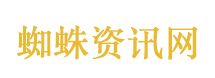 美伊谈判未达成协议
